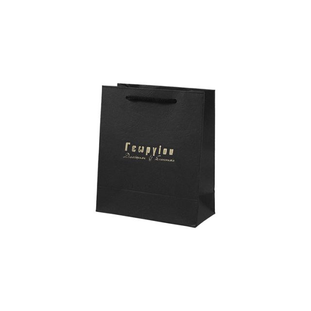 Μαύρη Τσάντα 5x9x12