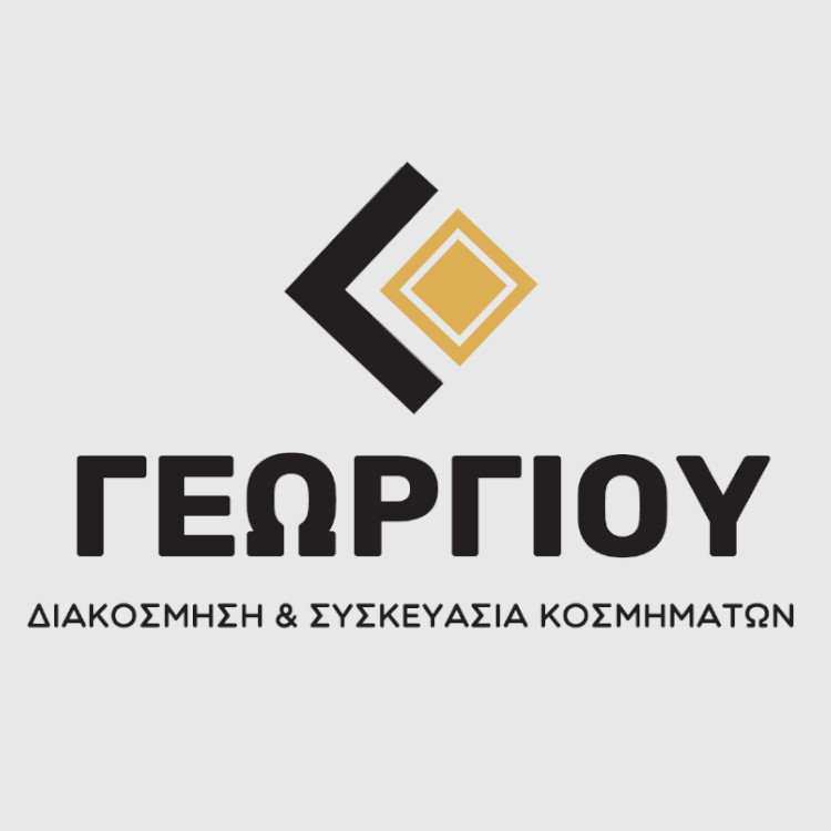 Βελούδινο Κουτί για Δαχτυλίδι Πράσινο