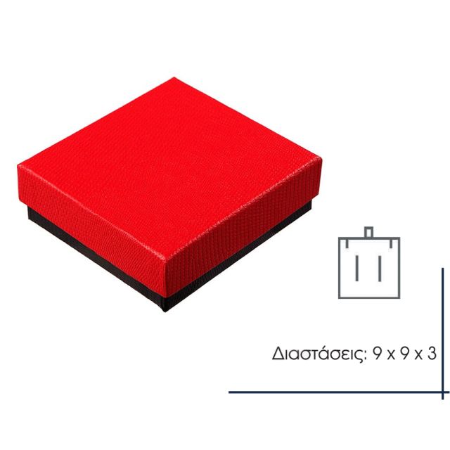 Κουτί Τετράγωνο Κόκκινο Φολιδοτό